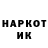 МЕТАДОН VHQ FBI NegoBlack