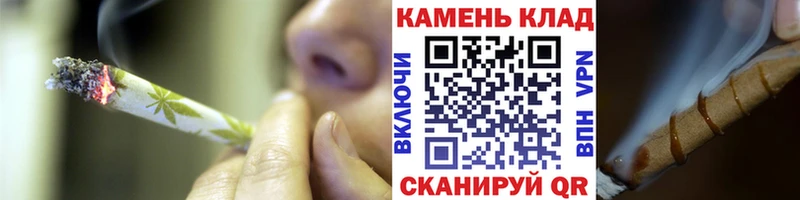 ГАШИШ hashish Николаевск-на-Амуре