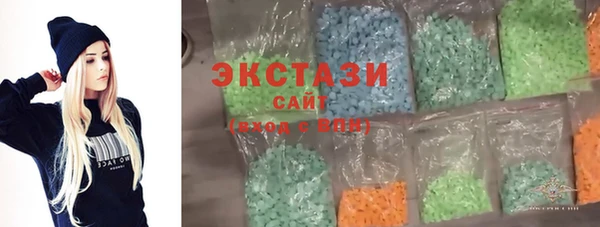 прущий лед Балахна