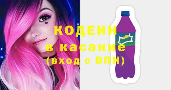 прущий лед Балахна