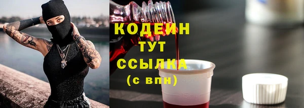 не бодяженный Баксан
