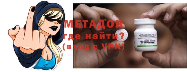 прущий лед Балахна