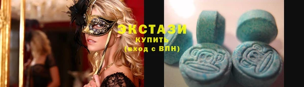 не бодяженный Баксан