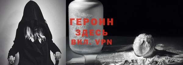 не бодяженный Баксан