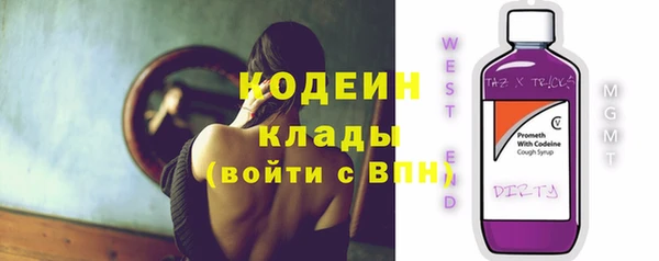 не бодяженный Баксан