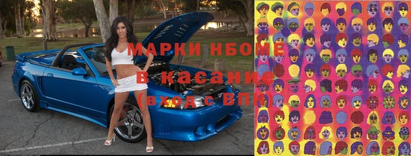 не бодяженный Баксан
