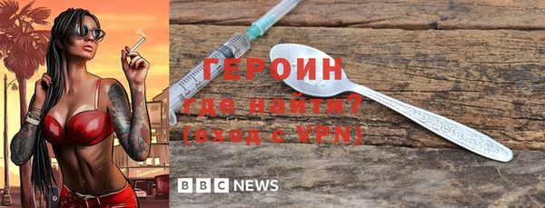 не бодяженный Баксан