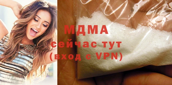 не бодяженный Баксан