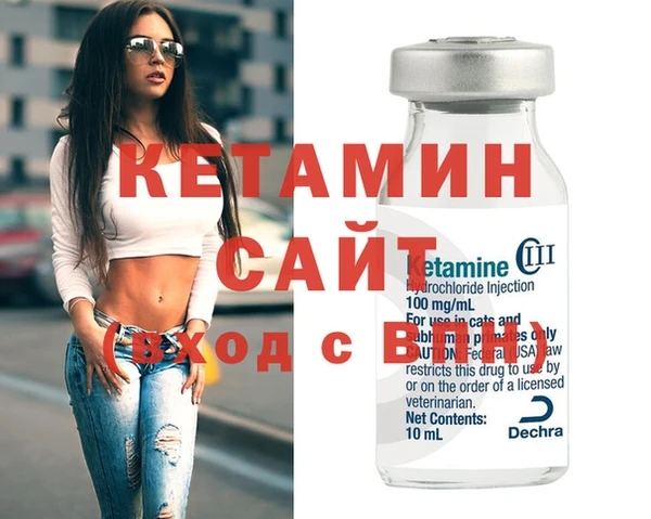 не бодяженный Баксан