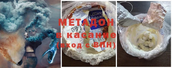 не бодяженный Баксан