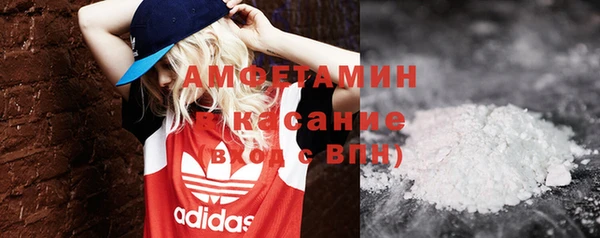 прущий лед Балахна