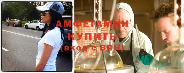 не бодяженный Баксан
