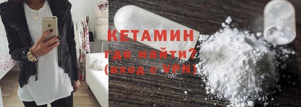 не бодяженный Баксан