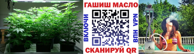 Дистиллят ТГК гашишное масло  kraken зеркало  Николаевск-на-Амуре 